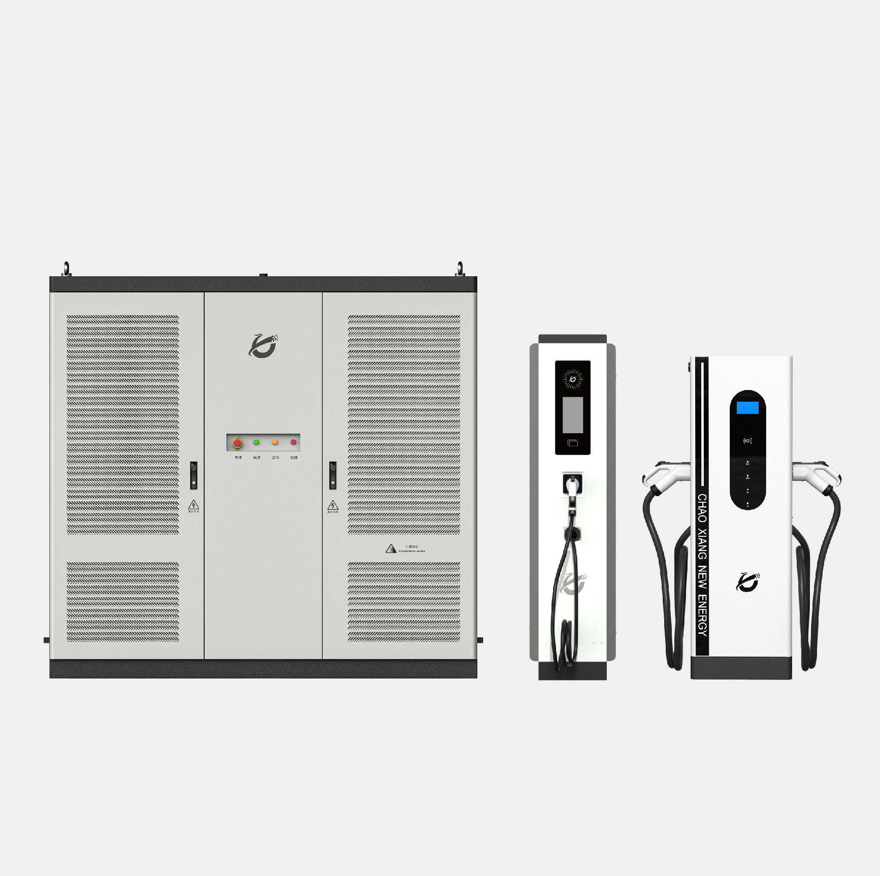 1.12-1.6MW分体式超充桩
