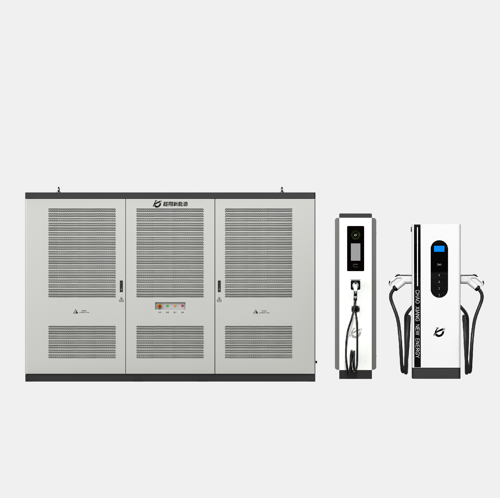 1.68-2.88MW分体式超充桩