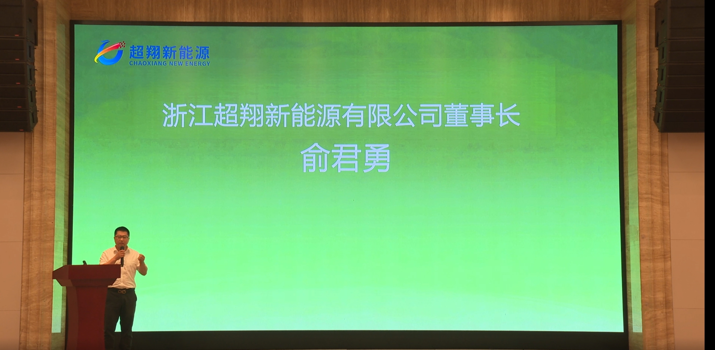 微信图片_2026-05-25_085354_534 微信图片_2026-05-25_085354_534