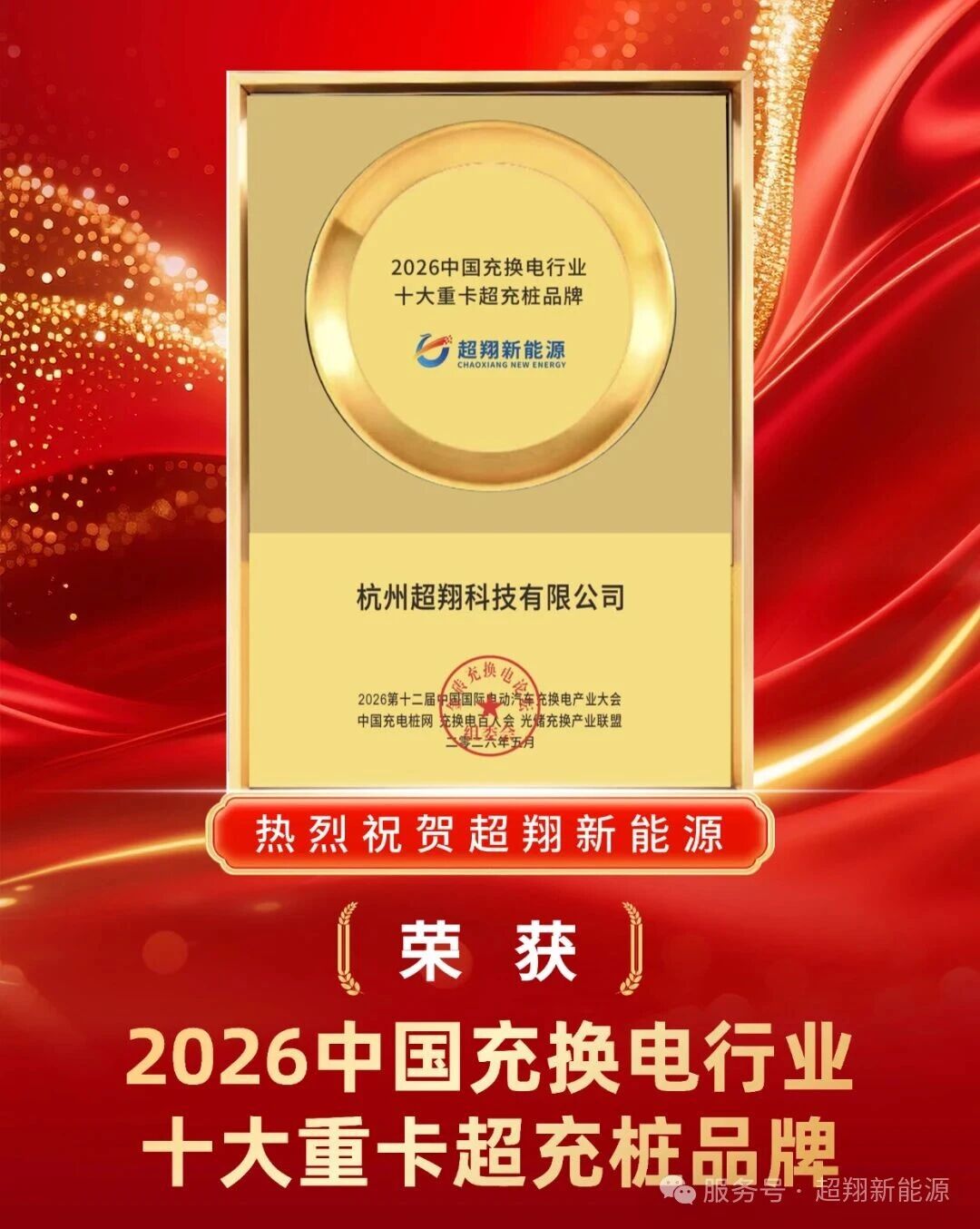 微信图片_2026-05-18_091514_633 微信图片_2026-05-18_091514_633