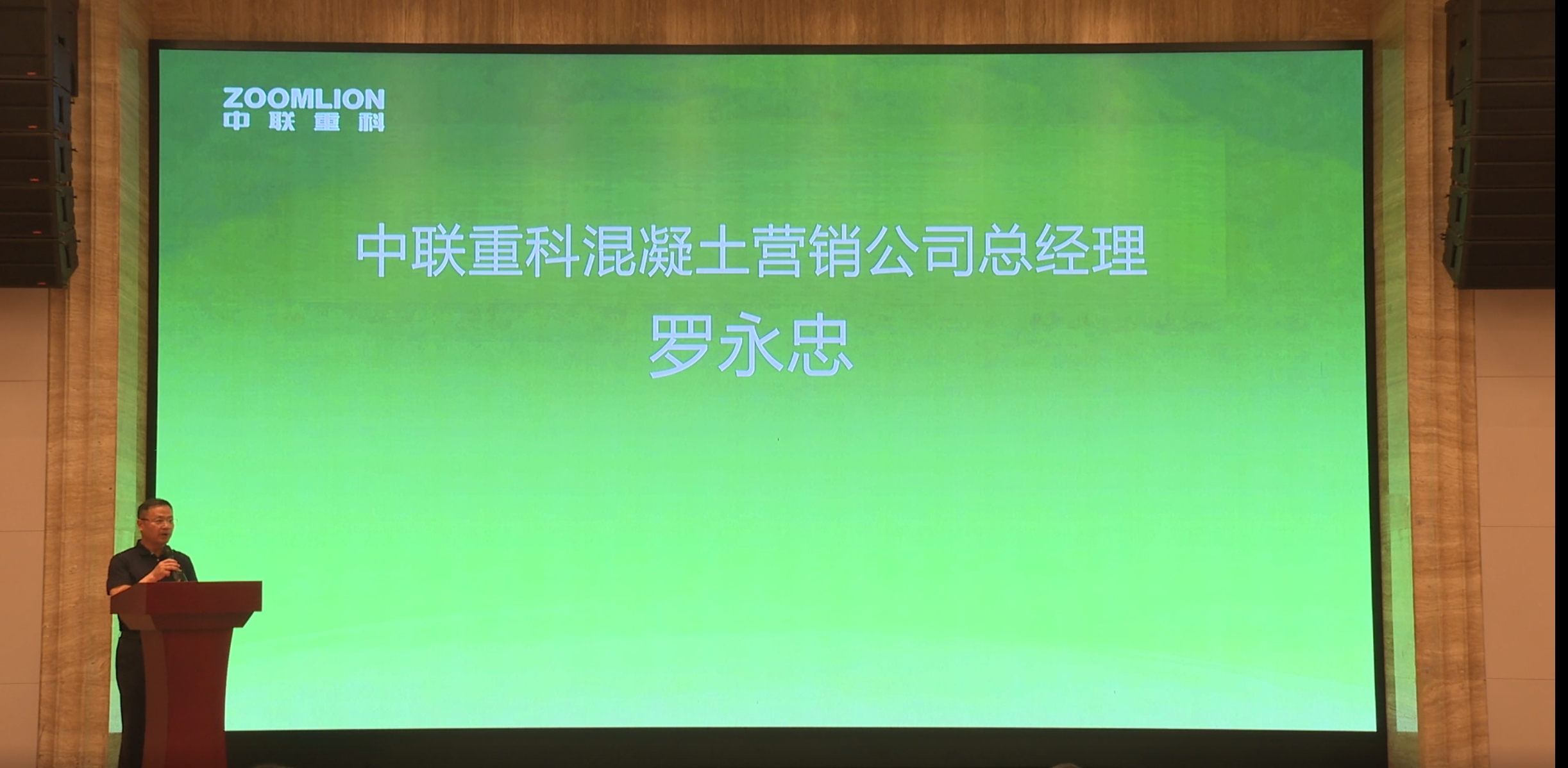 微信图片_2026-05-25_085347_023 微信图片_2026-05-25_085347_023